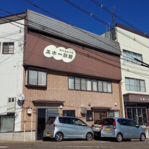 Akakura onsen eho ryokan