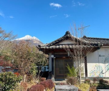 Assi House