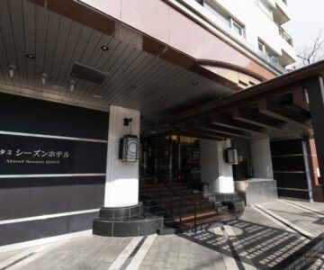 Atami Season Hotel