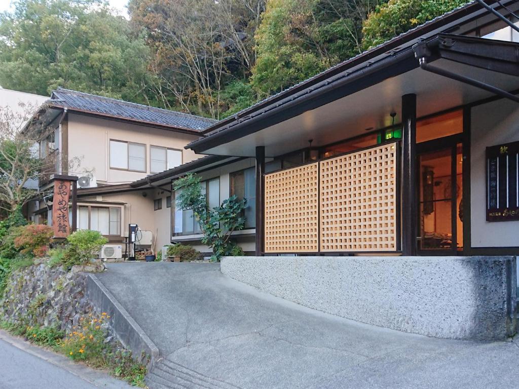 Ayameya-Ryokan Ayameya Ryokan