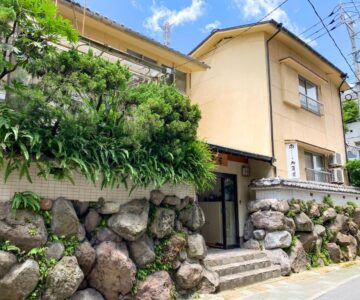 Beppu no Oyado Kagaya