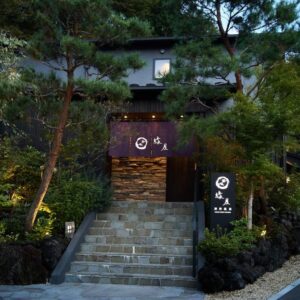 Bessho Onsen Midoriya
