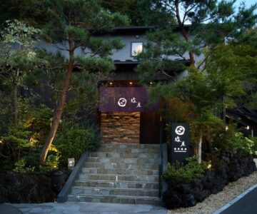 Bessho Onsen Midoriya