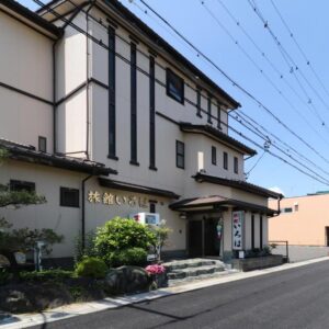 Business Ryokan Iroha