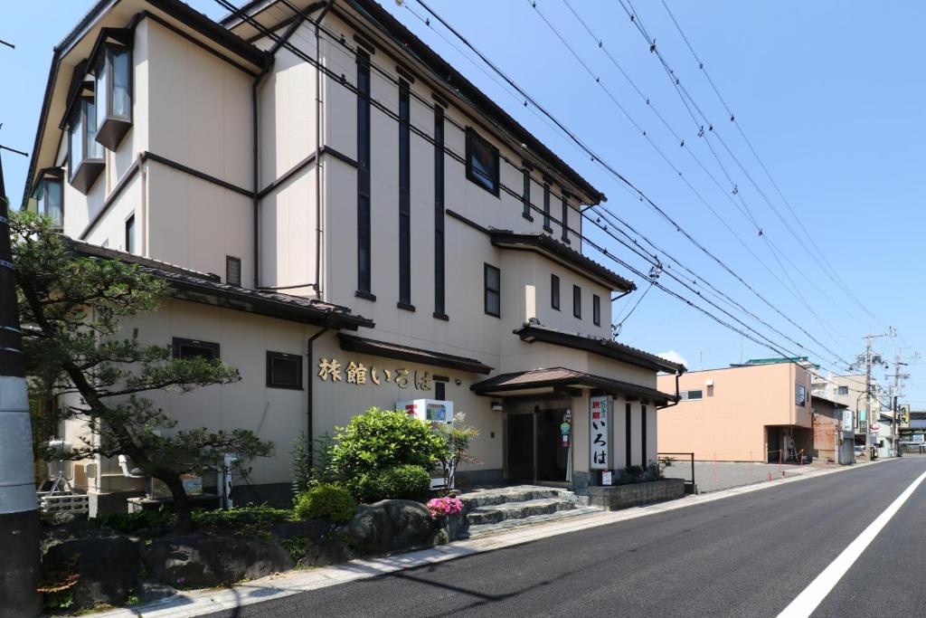 Business-Ryokan-Iroha Business Ryokan Iroha
