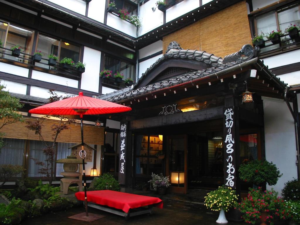 Ekinariya-Ryokan Ekinariya Ryokan
