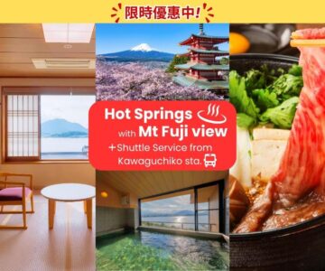 Fujikawaguchiko Onsen Hotel Asafuji