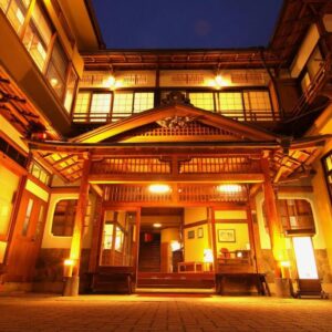 Gensen Uenoya