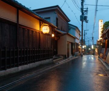 Gion Ryokan Q-beh
