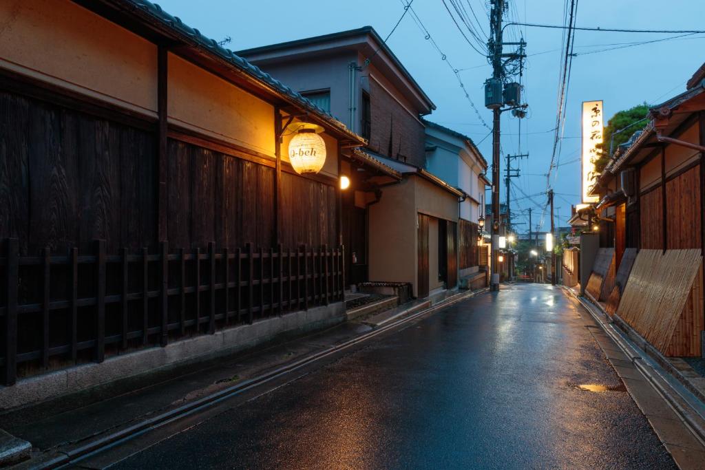 Gion-Ryokan-Q-beh Gion Ryokan Q-beh