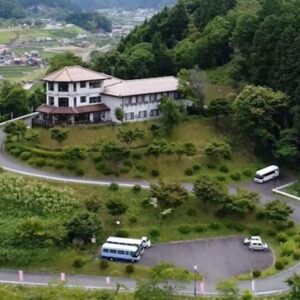 Green Spa Tsutsuga