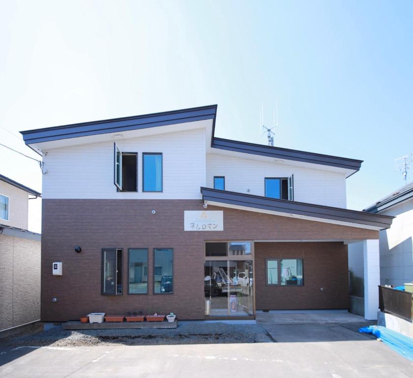 Guest-House-Nemuroman Guest House Nemuroman