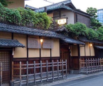Hiiragiya