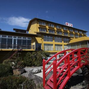 Hotel Kaminoyu Onsen