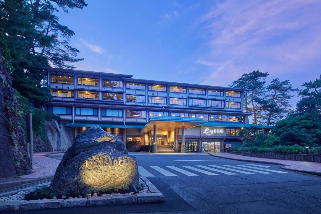 Hotel-Kinparo Hotel Kinparo