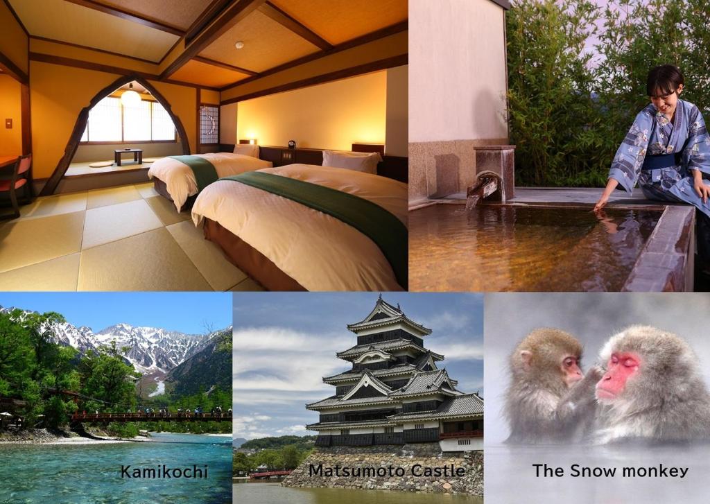 Hotel-Tamanoyu Hotel Tamanoyu