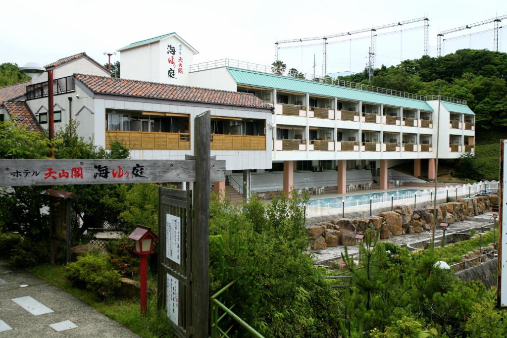 Hotel-Tenzankaku-Kaiyutei Hotel Tenzankaku Kaiyutei
