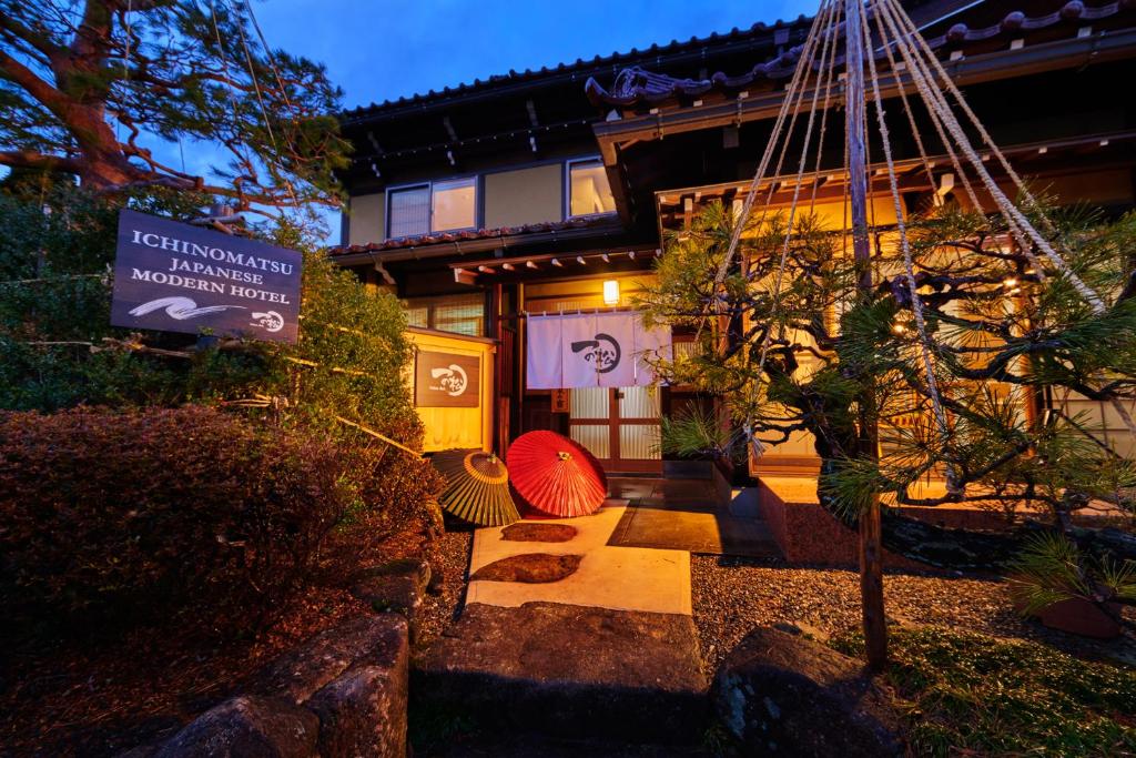 Ichinomatsu-Japanese-Modern-Hotel Ichinomatsu Japanese Modern Hotel