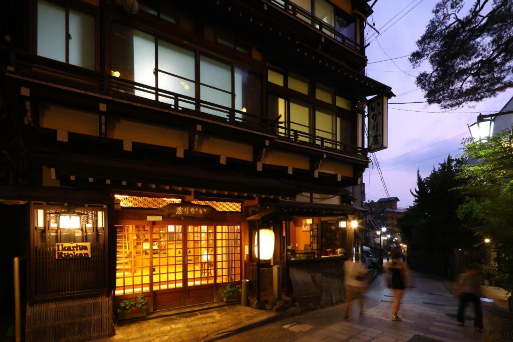Ikariya-Ryokan Ikariya Ryokan