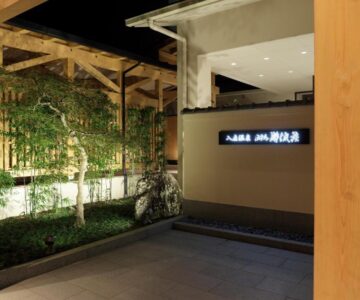 Iruka Onsen Hotel Seiryuusou