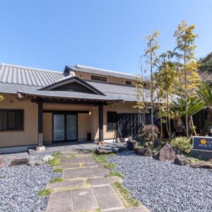 Ito Yukitei Kawana Bettei