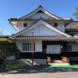 Iwamura Sanso