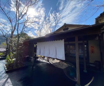 Kaiseki Ryokan Ashikari