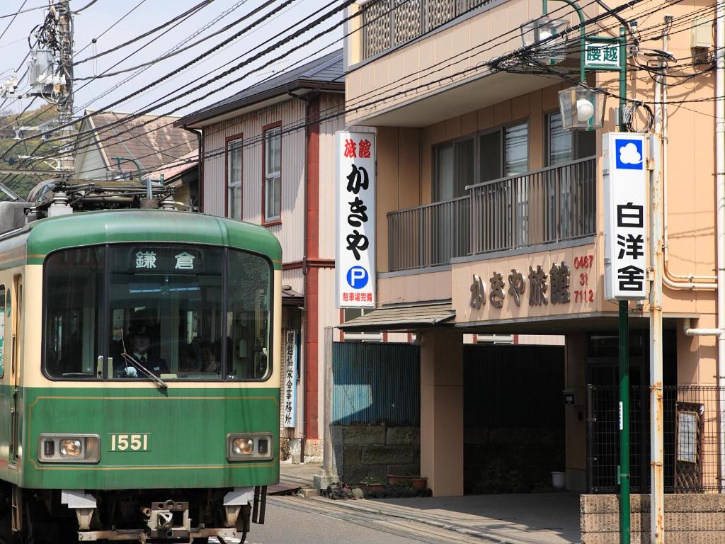 Kakiya-Ryokan Kakiya Ryokan