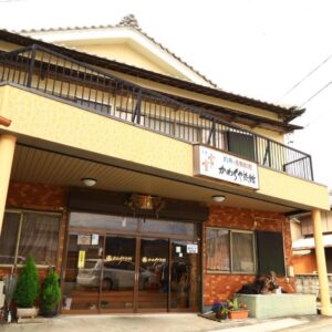 Kawachiya Ryokan