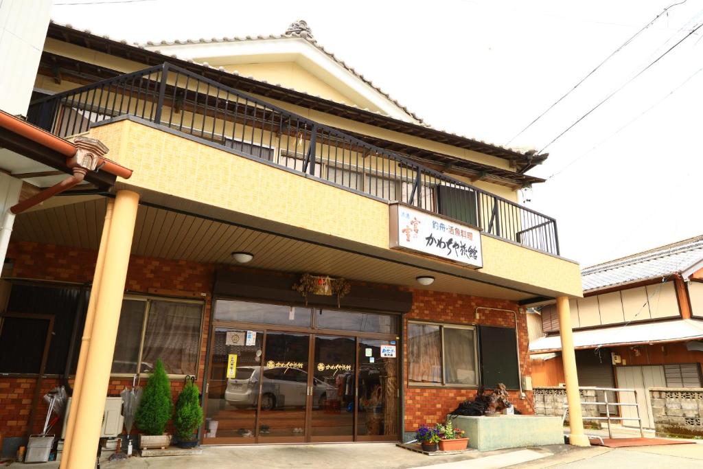 Kawachiya-Ryokan Kawachiya Ryokan
