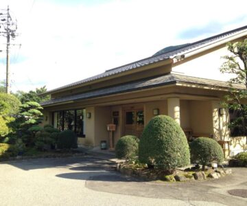 Kawakamiya Kasuitei