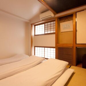 Kimi Ryokan