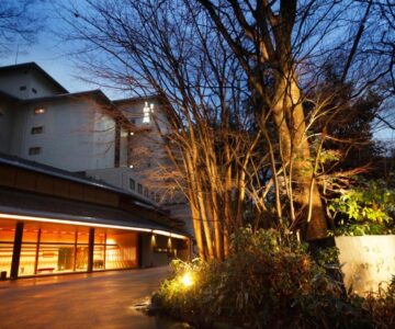 Kinosaki Onsen Nishimuraya Hotel Shogetsutei