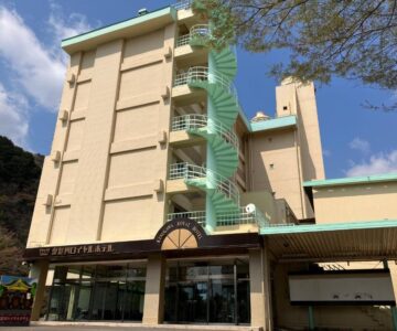 Kinugawa Royal Hotel