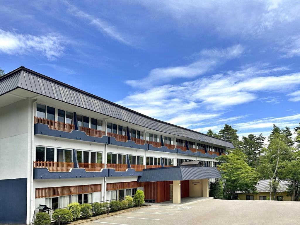 Kusatsu-Skyland-Hotel Kusatsu Skyland Hotel