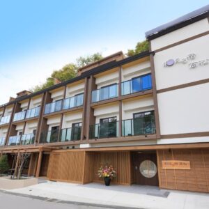 KusatsuOnsen AeruyadoTakamatsu