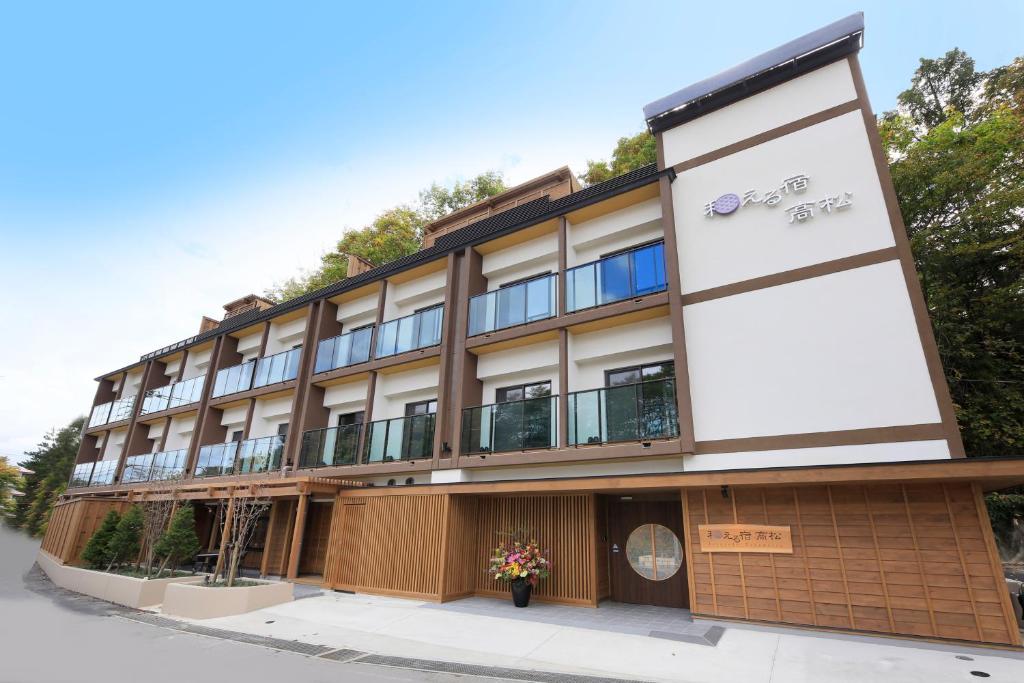KusatsuOnsen-AeruyadoTakamatsu KusatsuOnsen AeruyadoTakamatsu