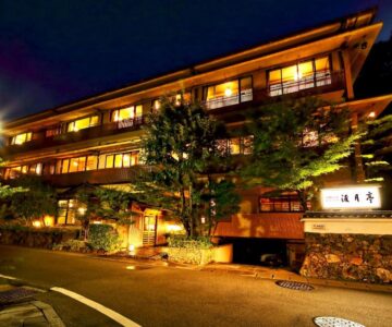 Kyoto Arashiyama Onsen Ryokan Togetsutei