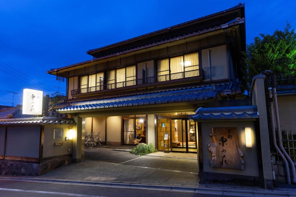 Kyoto-Higashiyamaso Kyoto Higashiyamaso