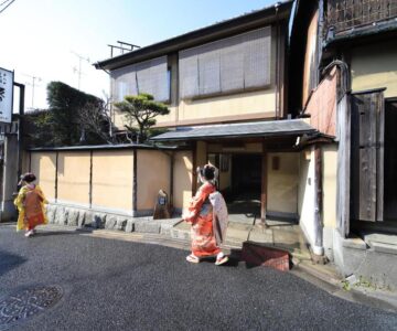 Kyoto Ryokan SAKANOUE