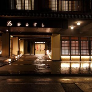 Matsui-Bekkan Hanakanzashi