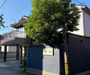 Minshuku Ginmatsu