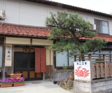 Minshuku Oe