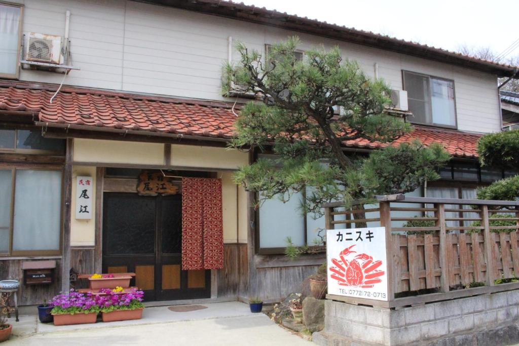 Minshuku-Oe Minshuku Oe