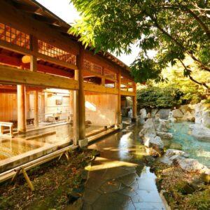 Mori no yu Kira No Sato Reopening on December 22