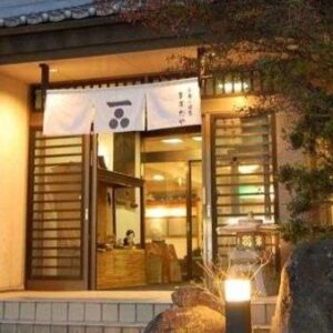 Nasushiobara Masudaya