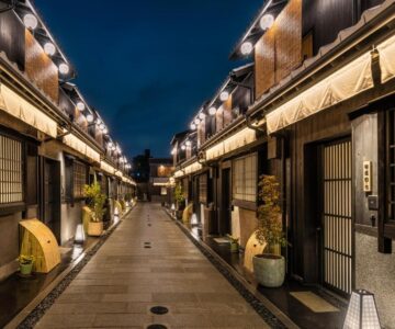 Nazuna Kyoto Tsubaki St.