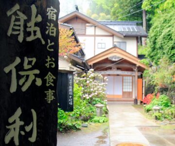 Nobori