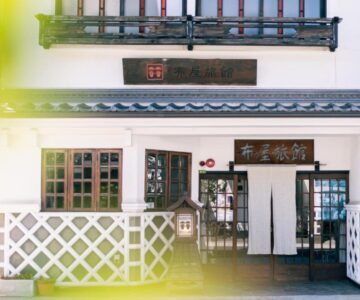 Nunoya Ryokan