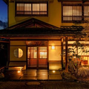 Oiwakeya Ryokan